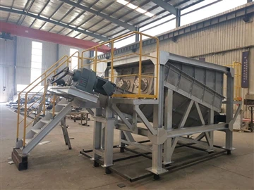 স্ক্রু পরিবাহক